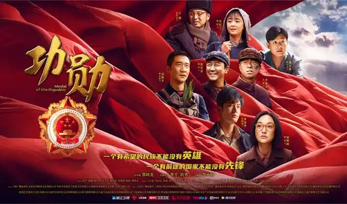 新世纪影院新作上架日历七天排期总览图